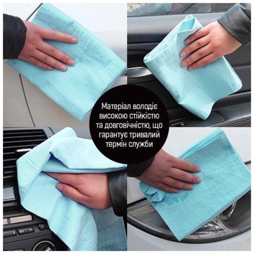 Автомобільна серветка ColorWay CW-6643