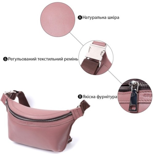 Сумка Grande Pelle Бананка з натуральної шкіри Бежева (22816)