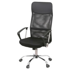 Офісне крісло Аклас Гілмор CH TILT Чорне (02421)