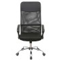 Офісне крісло Аклас Гілмор CH TILT Чорне (02421)