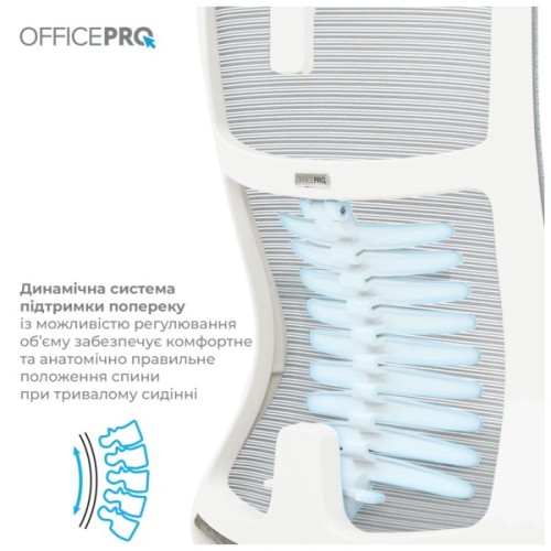 Офісне крісло OfficePro Balance OC620-W-LG-LG (OC620-W-LG-LG)