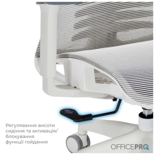 Офісне крісло OfficePro Balance OC620-W-LG-LG (OC620-W-LG-LG)