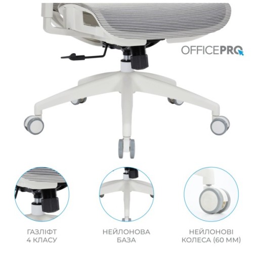 Офісне крісло OfficePro Balance OC620-W-LG-LG (OC620-W-LG-LG)