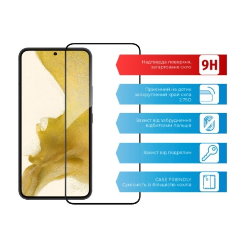Скло захисне ACCLAB Full Glue Samsung S22+ (1283126523021)