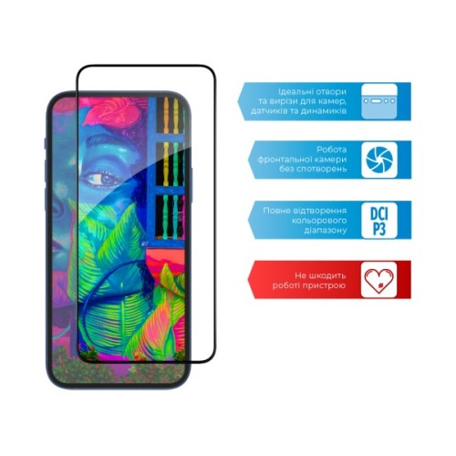 Скло захисне ACCLAB Full Glue Samsung S22+ (1283126523021)