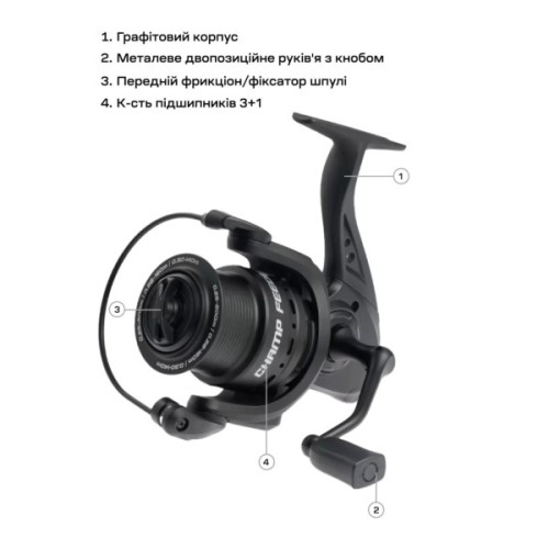 Котушка Brain Champ Feeder 5000 3+1BB 4.81 (1858.80.74)