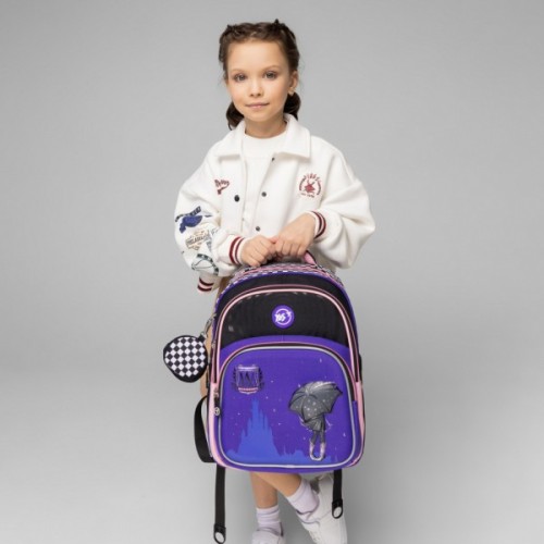 Шкільний набір Yes S-91_Collection Academy (559796)