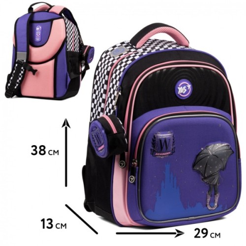 Шкільний набір Yes S-91_Collection Academy (559796)