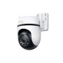 Камера відеоспостереження TP-Link TAPO-C530WS