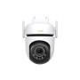Камера відеоспостереження TP-Link TAPO-C530WS