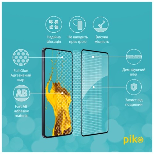 Скло захисне Piko Full Glue ESD Moto G86 Black (1283126627620)