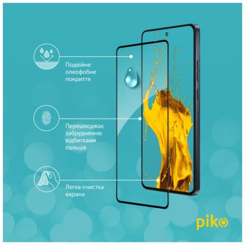Скло захисне Piko Full Glue ESD Moto G86 Black (1283126627620)