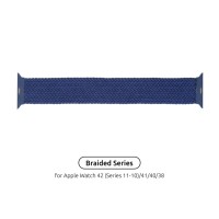 Ремінець до смарт-годинника Armorstandart Braided Solo Loop для Apple Watch 42 (Series 11-10)/41/40/38 Atlantic Blue Size 6 (144 mm) (ARM58068)