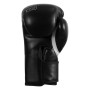 Боксерські рукавички Title Dynamic Strike Heavy Bag Gloves Black 12 oz (BSATG 12 BK)