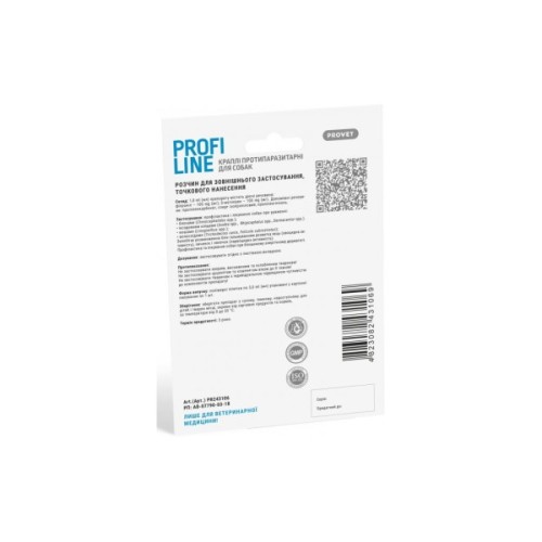 Краплі для тварин ProVET Profiline інсектоакарицид для собак 20-40 кг 1/3 мл (4823082431069)