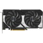 Відеокарта ASUS GeForce RTX5060 8Gb DUAL OC (DUAL-RTX5060-O8G)