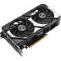Відеокарта ASUS GeForce RTX5060 8Gb DUAL OC (DUAL-RTX5060-O8G)