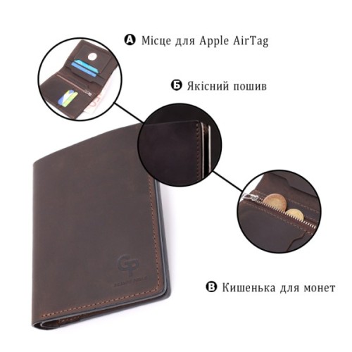 Портмоне Grande Pelle Шкіряне з тримачем для Apple AirTag Коричневе (11624)