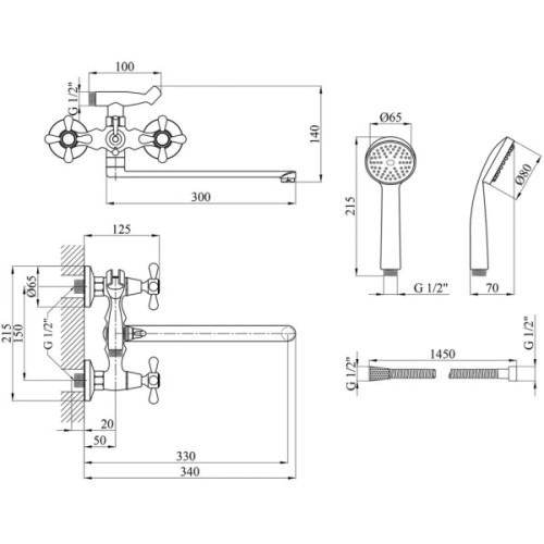 Змішувач Agua Toledo-C073 (CV017361)