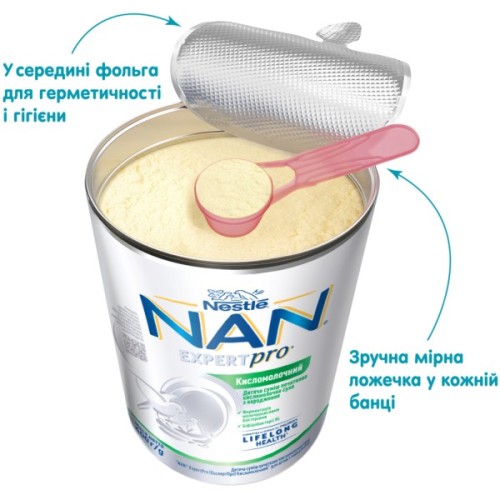 Дитяча суміш Nestle NAN ExpertPro Кисломолочна 400 г (1000007)