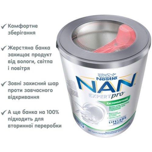 Дитяча суміш Nestle NAN ExpertPro Кисломолочна 400 г (1000007)