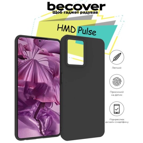 Чохол до мобільного телефона BeCover HMD Pulse Black (713142)