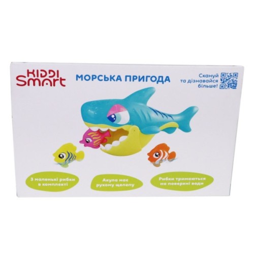 Іграшка для ванної Kiddi Smart Морська пригода (4339-KS)