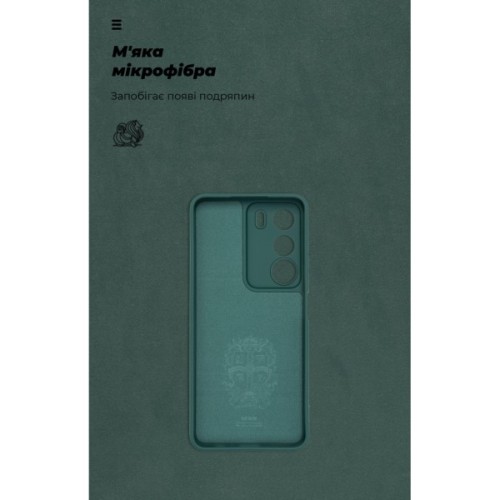 Чохол до мобільного телефона Armorstandart ICON Realme C71 4G Camera cover Dark Green (ARM87434)