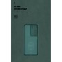 Чохол до мобільного телефона Armorstandart ICON Realme C71 4G Camera cover Dark Green (ARM87434)