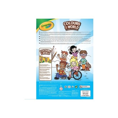 Набір для творчості Crayola Colours of the World Розмальовка, 48 сторінок (04-2668)