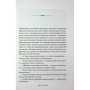 Книга Річки не старіють - Світлана Талан КСД (9786171517400)