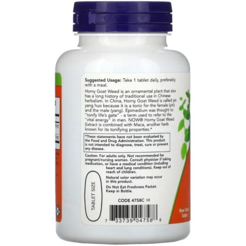 Вітамінно-мінеральний комплекс Now Foods Горянка (епімедіум), 750 мг, Horny Goat Weed Extract, 90 таблеток (NOW-04758)
