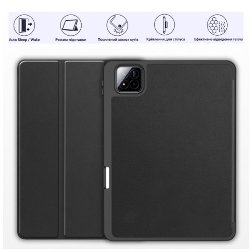 Чохол до планшета BeCover Flexible TPU Mate Xiaomi Pad 8 / 8 Pro 11.2" Black (715623)