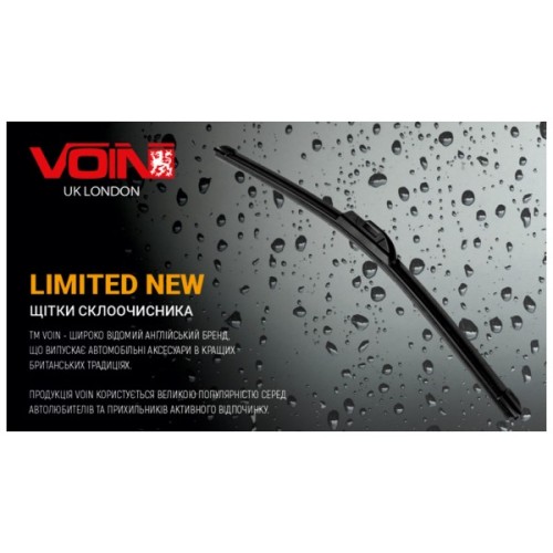 Щітка склоочисника VOIN VL-N15-380