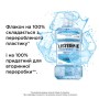 Ополіскувач для порожнини рота Listerine Professional Свіжий подих+ 500 мл (3574661860558)