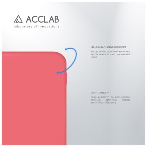 Чохол до мобільного телефона ACCLAB Silicone Infinix Hot 50 Pro Orange (1283126616570)