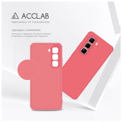 Чохол до мобільного телефона ACCLAB Silicone Infinix Hot 50 Pro Orange (1283126616570)