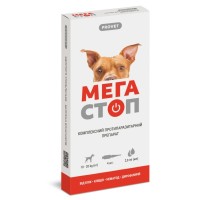 Краплі для тварин ProVET МегаСтоп Для собак від 10 до 20 кг Від зовнішніх та внутрішніх паразитів 4 піпетки х 2.0 мл (4823082409860)