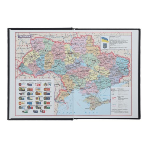 Тижневик Buromax недатований MIRACLE, А5, блакитний 288 сторінок (BM.2032-14)