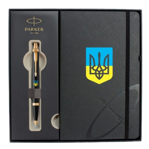Ручка кулькова Parker IM 17 UKRAINE Black GT BP Тризуб син-жовт. + блокнот Parker + подар.упаковка GIFT24 (22032b24_T0016u)