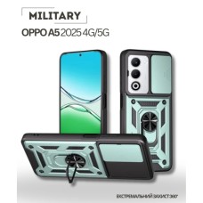 Чохол до мобільного телефона BeCover Military Oppo A5 2025 4G/5G Dark Green (714573)