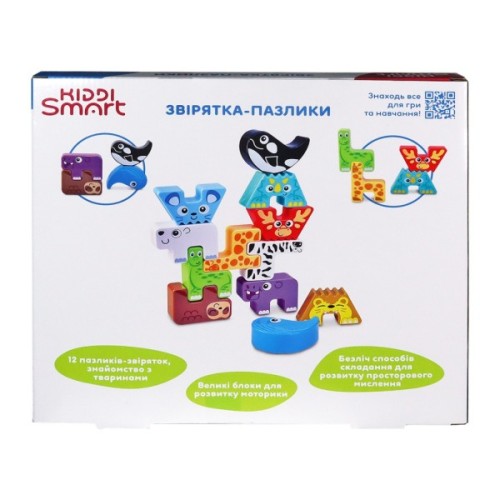 Розвиваюча іграшка Kiddi Smart Звірятка-пазлики (4562-KS)