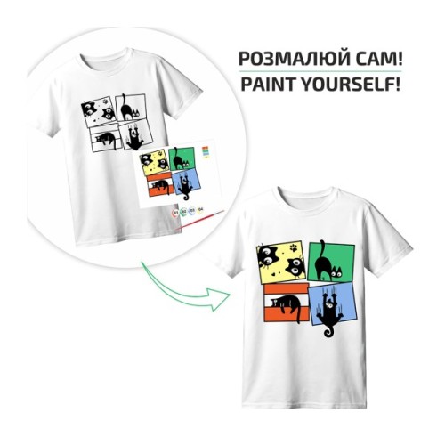 Набір для творчості Rosa футболка-розмальовка, Black Cats, бавовна 100, розмір XS (4823098544852)
