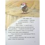 Книга Вулканоси дають жару! Книга 3 - Франциска Ґем Жорж (9786178287788)