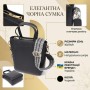 Сумка Vintage З натуральної шкіри Чорна (22916)