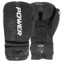 Боксерські рукавички PowerPlay 3024 Ultra Mat Чорно-Білі 12 унцій (PP_3024_12oz_Bl/White)