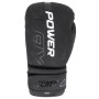 Боксерські рукавички PowerPlay 3024 Ultra Mat Чорно-Білі 12 унцій (PP_3024_12oz_Bl/White)