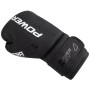 Боксерські рукавички PowerPlay 3024 Ultra Mat Чорно-Білі 12 унцій (PP_3024_12oz_Bl/White)