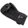 Боксерські рукавички PowerPlay 3024 Ultra Mat Чорно-Білі 12 унцій (PP_3024_12oz_Bl/White)