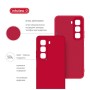 Чохол до мобільного телефона Intaleo SoftShell Infinix Hot 50 4G Red (1283126618499)
